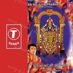 R. Chaya Devi Songs MP3 Download
